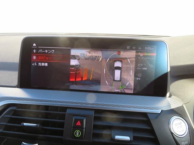 ◆掲載されてある写真以外に、気になる箇所が御座いましたら撮影してお送りいたしますので、お気軽にお申し付け下さい◆