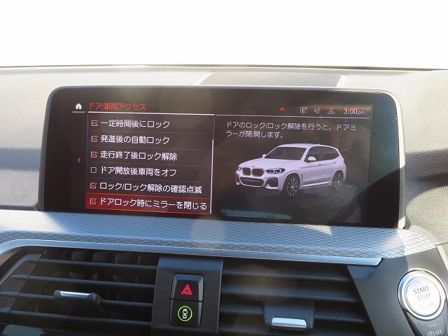 ◆ボディコーティング＆フイルム＆板金塗装等は、自社工場を完備しております◆