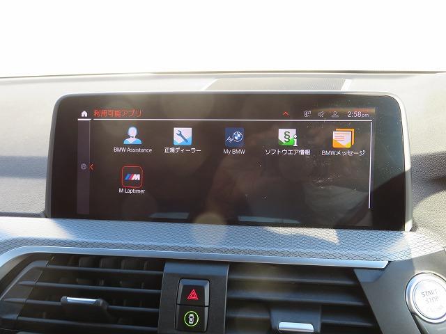 ◆納車までの流れも分かりやすく専門スタッフがご案内致します◆