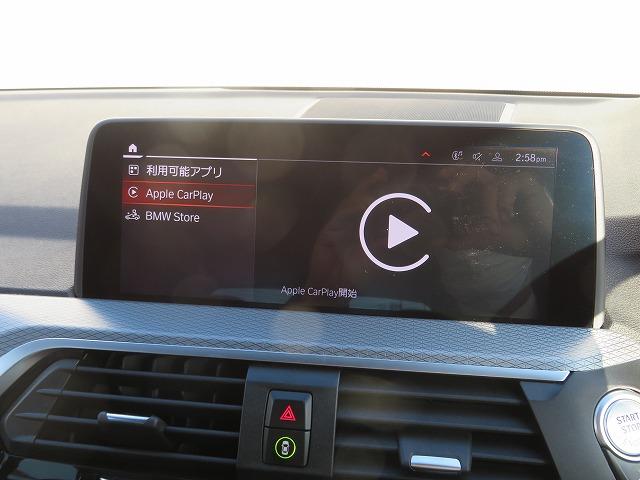 ◆この度は弊社在庫を車輌を御覧頂きまして誠にありがとう御座います。選りすぐりの上質車輌を多数取り揃えておりますので、お好みのお車をお選び下さい◆