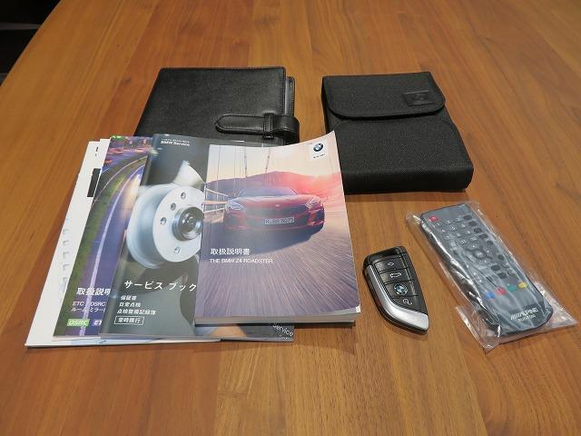 ◆納車までの流れも分かりやすく専門スタッフがご案内致します◆