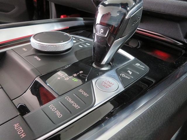 ◆納車までの流れも分かりやすく専門スタッフがご案内致します◆