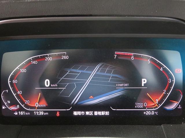 ◆日本全国納車が可能です。遠方のお客様でも、陸送のご相談や納車までの流れ・購入方法（各種ローンなど）を詳しくご説明致します。お気軽にお問い合わせ下さい◆