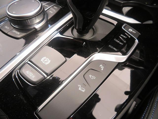 Ｘ３ ｘＤｒｉｖｅ　２０ｄ　Ｍスポーツ　ＬＥＤライト　１９ＡＷ　フルセグ　ＰＤＣ　スマートキー　純正ナビ　純正ＥＴＣ　Ｂカメラ　アクティブクルーズコントロール　レーンディパーチャーウォーニング　ライブコックピット　禁煙車（18枚目）