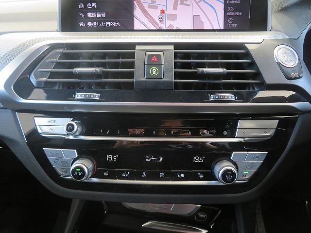 Ｘ３ ｘＤｒｉｖｅ　２０ｄ　Ｍスポーツ　ＬＥＤライト　１９ＡＷ　フルセグ　ＰＤＣ　スマートキー　純正ナビ　純正ＥＴＣ　Ｂカメラ　アクティブクルーズコントロール　レーンディパーチャーウォーニング　ライブコックピット　禁煙車（25枚目）