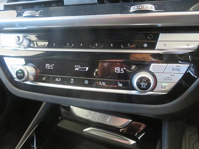 Ｘ３ ｘＤｒｉｖｅ　２０ｄ　Ｍスポーツ　ＬＥＤライト　１９ＡＷ　フルセグ　ＰＤＣ　スマートキー　純正ナビ　純正ＥＴＣ　Ｂカメラ　アクティブクルーズコントロール　レーンディパーチャーウォーニング　ライブコックピット　禁煙車（26枚目）