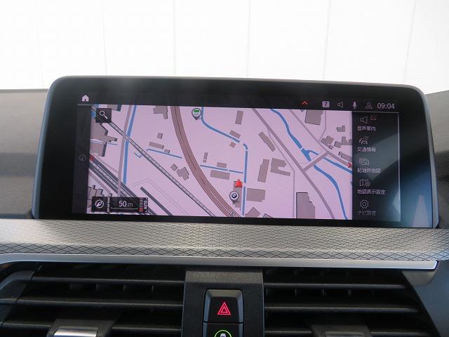 Ｘ３ ｘＤｒｉｖｅ　２０ｄ　Ｍスポーツ　ＬＥＤライト　１９ＡＷ　フルセグ　ＰＤＣ　スマートキー　純正ナビ　純正ＥＴＣ　Ｂカメラ　アクティブクルーズコントロール　レーンディパーチャーウォーニング　ライブコックピット　禁煙車（29枚目）
