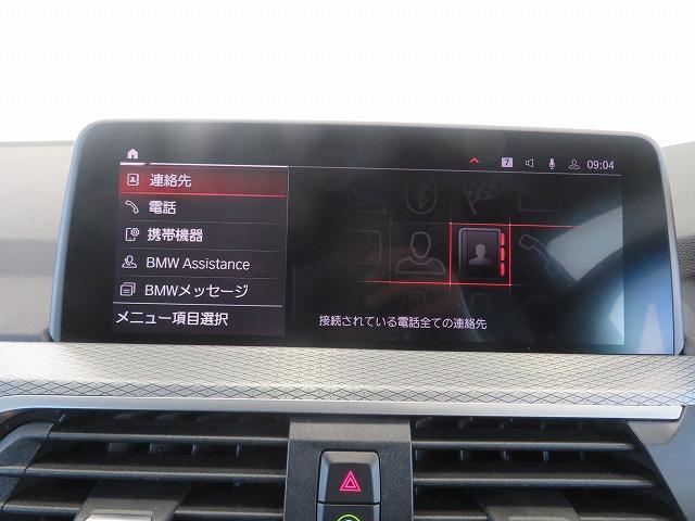 Ｘ３ ｘＤｒｉｖｅ　２０ｄ　Ｍスポーツ　ＬＥＤライト　１９ＡＷ　フルセグ　ＰＤＣ　スマートキー　純正ナビ　純正ＥＴＣ　Ｂカメラ　アクティブクルーズコントロール　レーンディパーチャーウォーニング　ライブコックピット　禁煙車（30枚目）