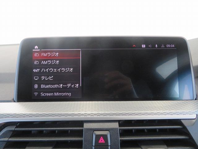 Ｘ３ ｘＤｒｉｖｅ　２０ｄ　Ｍスポーツ　ＬＥＤライト　１９ＡＷ　フルセグ　ＰＤＣ　スマートキー　純正ナビ　純正ＥＴＣ　Ｂカメラ　アクティブクルーズコントロール　レーンディパーチャーウォーニング　ライブコックピット　禁煙車（31枚目）