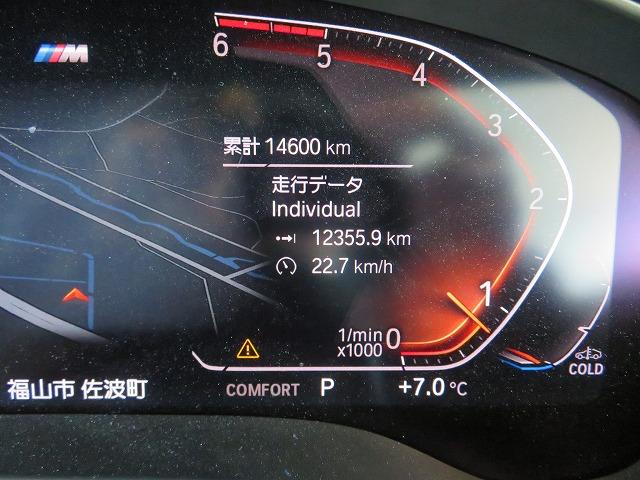 Ｘ３ ｘＤｒｉｖｅ　２０ｄ　Ｍスポーツ　ＬＥＤライト　１９ＡＷ　フルセグ　ＰＤＣ　スマートキー　純正ナビ　純正ＥＴＣ　Ｂカメラ　アクティブクルーズコントロール　レーンディパーチャーウォーニング　ライブコックピット　禁煙車（34枚目）