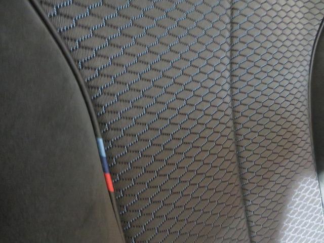 １シリーズ １１８ｄ　Ｍスポーツ　ＬＥＤライト　１７ＡＷ　ＰＤＣ　純正ナビ　Ｂカメラ　純正ＥＴＣ　クルーズコントロール　レーンディパーチャーウォーニング　禁煙車（12枚目）