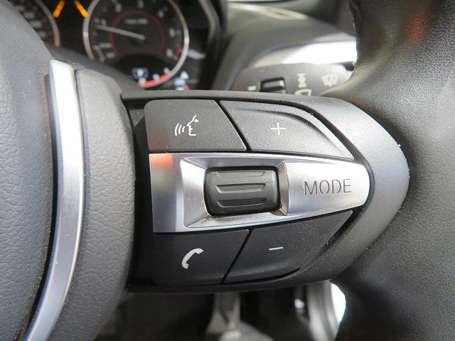 １シリーズ １１８ｄ　Ｍスポーツ　ＬＥＤライト　１７ＡＷ　ＰＤＣ　純正ナビ　Ｂカメラ　純正ＥＴＣ　クルーズコントロール　レーンディパーチャーウォーニング　禁煙車（15枚目）