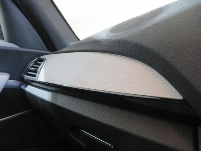 １シリーズ １１８ｄ　Ｍスポーツ　ＬＥＤライト　１７ＡＷ　ＰＤＣ　純正ナビ　Ｂカメラ　純正ＥＴＣ　クルーズコントロール　レーンディパーチャーウォーニング　禁煙車（22枚目）