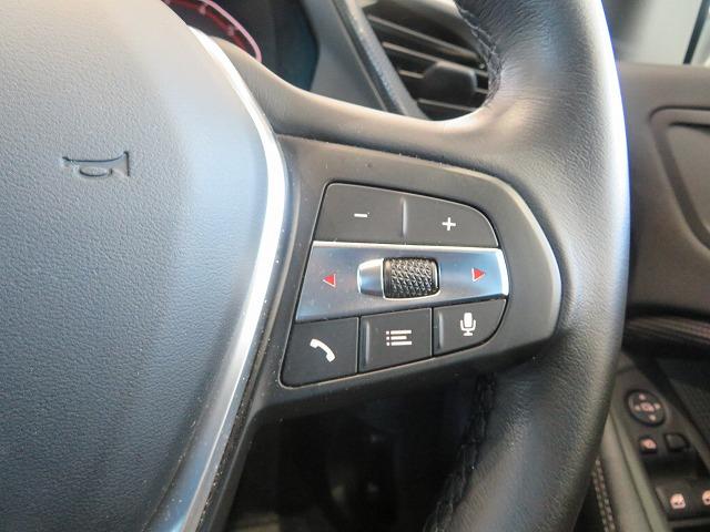 ２シリーズ ２１８ｄグランクーペ　プレイ　ハイラインＰＫＧ　ＬＥＤライト　１７ＡＷ　黒革　シートヒーター　ＰＤＣ　スマートキー　純正ナビ　純正ＥＴＣ　Ｂカメラ　アクティブクルーズコントロール　レーンチェンジ＆ディパーチャーウォーニング　禁煙車（16枚目）