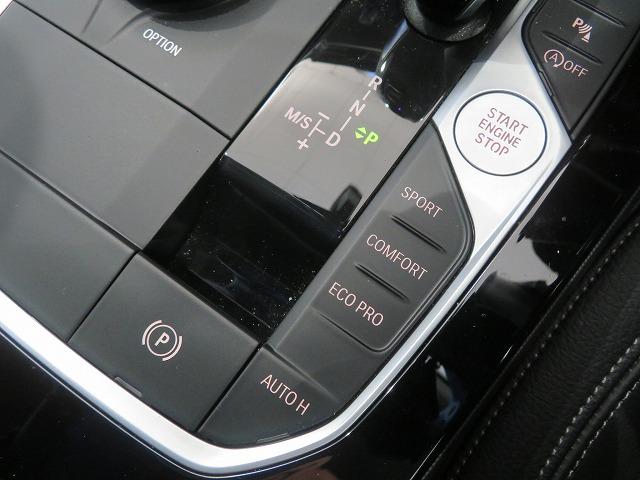 ２シリーズ ２１８ｄグランクーペ　プレイ　ハイラインＰＫＧ　ＬＥＤライト　１７ＡＷ　黒革　シートヒーター　ＰＤＣ　スマートキー　純正ナビ　純正ＥＴＣ　Ｂカメラ　アクティブクルーズコントロール　レーンチェンジ＆ディパーチャーウォーニング　禁煙車（18枚目）