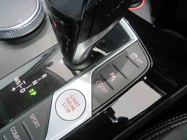 ２シリーズ ２１８ｄグランクーペ　プレイ　ハイラインＰＫＧ　ＬＥＤライト　１７ＡＷ　黒革　シートヒーター　ＰＤＣ　スマートキー　純正ナビ　純正ＥＴＣ　Ｂカメラ　アクティブクルーズコントロール　レーンチェンジ＆ディパーチャーウォーニング　禁煙車（20枚目）