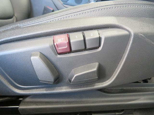 ２シリーズ ２１８ｄグランクーペ　プレイ　ハイラインＰＫＧ　ＬＥＤライト　１７ＡＷ　黒革　シートヒーター　ＰＤＣ　スマートキー　純正ナビ　純正ＥＴＣ　Ｂカメラ　アクティブクルーズコントロール　レーンチェンジ＆ディパーチャーウォーニング　禁煙車（23枚目）