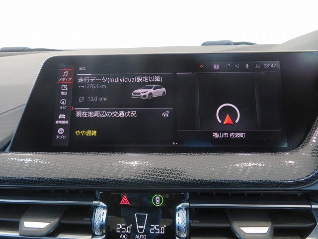 ２シリーズ ２１８ｄグランクーペ　プレイ　ハイラインＰＫＧ　ＬＥＤライト　１７ＡＷ　黒革　シートヒーター　ＰＤＣ　スマートキー　純正ナビ　純正ＥＴＣ　Ｂカメラ　アクティブクルーズコントロール　レーンチェンジ＆ディパーチャーウォーニング　禁煙車（26枚目）