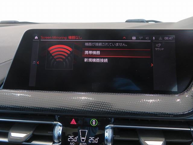 ２シリーズ ２１８ｄグランクーペ　プレイ　ハイラインＰＫＧ　ＬＥＤライト　１７ＡＷ　黒革　シートヒーター　ＰＤＣ　スマートキー　純正ナビ　純正ＥＴＣ　Ｂカメラ　アクティブクルーズコントロール　レーンチェンジ＆ディパーチャーウォーニング　禁煙車（27枚目）