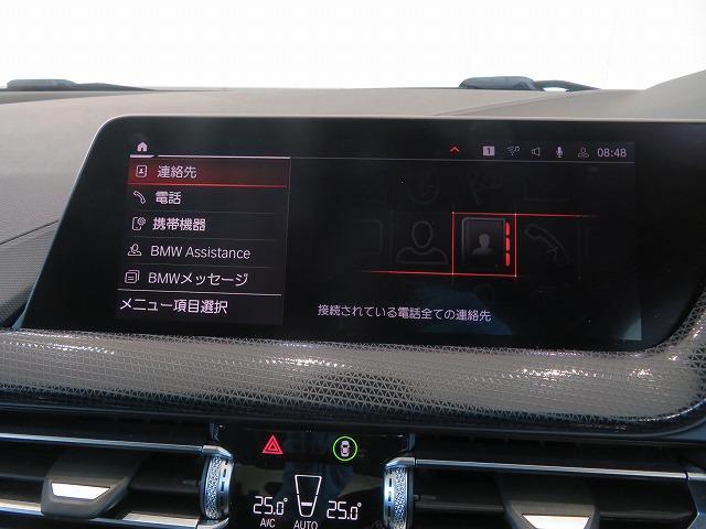 ２シリーズ ２１８ｄグランクーペ　プレイ　ハイラインＰＫＧ　ＬＥＤライト　１７ＡＷ　黒革　シートヒーター　ＰＤＣ　スマートキー　純正ナビ　純正ＥＴＣ　Ｂカメラ　アクティブクルーズコントロール　レーンチェンジ＆ディパーチャーウォーニング　禁煙車（29枚目）