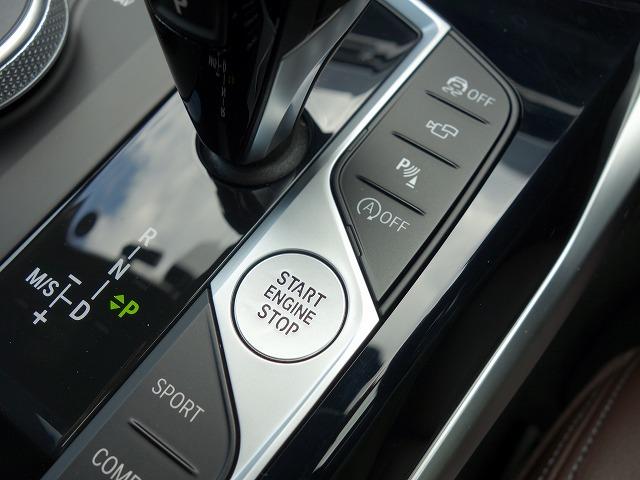 4シリーズ M440i xDriveグランクーペ レーザーライト 19AW サンルーフ PDC モカレザー Aトランク スマートキー フルセグ ヘッドアップディスプレイ ハーマンカードン アクティブクルーズ 車線逸脱警告 禁煙車(15枚目)