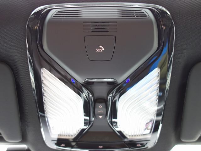 4シリーズ M440i xDriveグランクーペ レーザーライト 19AW サンルーフ PDC モカレザー Aトランク スマートキー フルセグ ヘッドアップディスプレイ ハーマンカードン アクティブクルーズ 車線逸脱警告 禁煙車(22枚目)