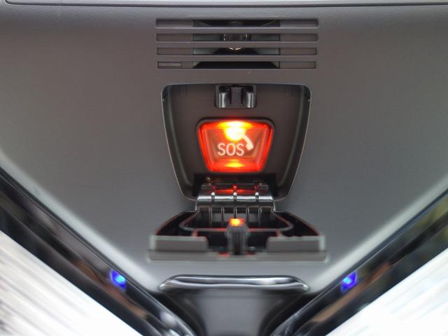 4シリーズ M440i xDriveグランクーペ レーザーライト 19AW サンルーフ PDC モカレザー Aトランク スマートキー フルセグ ヘッドアップディスプレイ ハーマンカードン アクティブクルーズ 車線逸脱警告 禁煙車(23枚目)