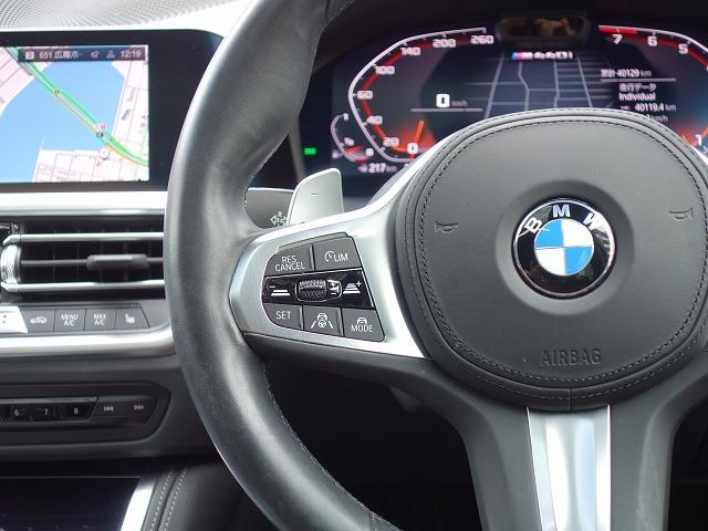 4シリーズ M440i xDriveグランクーペ レーザーライト 19AW サンルーフ PDC モカレザー Aトランク スマートキー フルセグ ヘッドアップディスプレイ ハーマンカードン アクティブクルーズ 車線逸脱警告 禁煙車(24枚目)