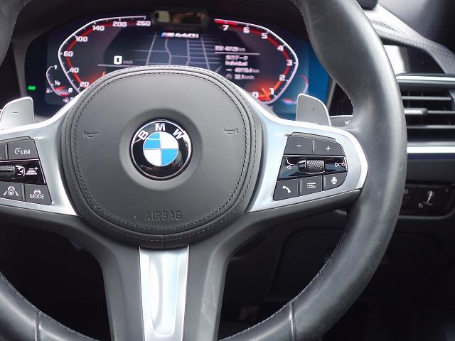 4シリーズ M440i xDriveグランクーペ レーザーライト 19AW サンルーフ PDC モカレザー Aトランク スマートキー フルセグ ヘッドアップディスプレイ ハーマンカードン アクティブクルーズ 車線逸脱警告 禁煙車(26枚目)
