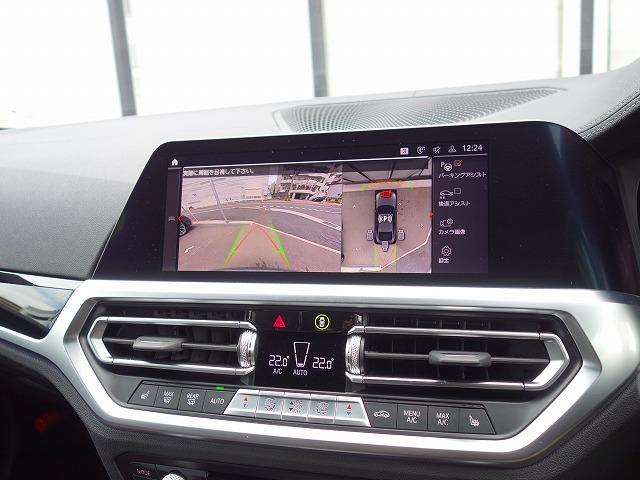 4シリーズ M440i xDriveグランクーペ レーザーライト 19AW サンルーフ PDC モカレザー Aトランク スマートキー フルセグ ヘッドアップディスプレイ ハーマンカードン アクティブクルーズ 車線逸脱警告 禁煙車(33枚目)