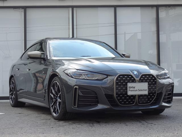 4シリーズ M440i xDriveグランクーペ レーザーライト 19AW サンルーフ PDC モカレザー Aトランク スマートキー フルセグ ヘッドアップディスプレイ ハーマンカードン アクティブクルーズ 車線逸脱警告 禁煙車(46枚目)