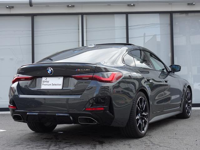 4シリーズ M440i xDriveグランクーペ レーザーライト 19AW サンルーフ PDC モカレザー Aトランク スマートキー フルセグ ヘッドアップディスプレイ ハーマンカードン アクティブクルーズ 車線逸脱警告 禁煙車(48枚目)