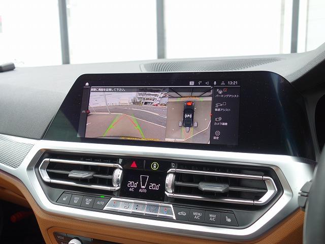 ���[�Ԃ܂ł̗����������₷�����X�^�b�t�����ē��v���܂���