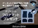 ｘＤｒｉｖｅ　１８ｄ　ｘライン　認定中古車　コンフォートＰＫＧ　ＬＥＤライト　１８ＡＷ　ＡＣＣ　ＰＤＣ　地デジ　純正ナビ　Ｂカメラ　オートトランク　コンフォートアクセス　レーンディパーチャーＷ　ＥＴＣミラー(2枚目)