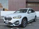 ｘＤｒｉｖｅ　１８ｄ　ｘライン　認定中古車　コンフォートＰＫＧ　ＬＥＤライト　１８ＡＷ　ＡＣＣ　ＰＤＣ　地デジ　純正ナビ　Ｂカメラ　オートトランク　コンフォートアクセス　レーンディパーチャーＷ　ＥＴＣミラー(45枚目)