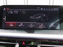 Ｍ４０ｉ　Ｍ　Ｐｅｒｆｏｒｍａｎｃｅステアリング　ＬＥＤライト　１９ＡＷ　黒革　フルセグ　ＨＵＤ　ハーマンカードン　アクティブクルーズコントロール　レーンチェンジ＆ディパーチャーウォーニング　禁煙車　認定中古車（21枚目）