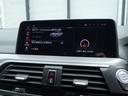 ｘＤｒｉｖｅ　２０ｄ　Ｍスポーツ　ＬＥＤライト　２０ＡＷ　パノラマＳＲ　ＰＤＣ　Ａトランク　黒革　フルセグ　ＨＵＤ　アクティブクルーズコントロール　レーンチェンジ＆ディパーチャーウォーニング　禁煙車　認定中古車２年保証(39枚目)