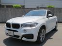 ｘＤｒｉｖｅ　３５ｉ　Ｍスポーツ　セレクトＰＫＧ　ＬＥＤライト　２０ＡＷ　ＳＲ　ソフトクローズドア　Ａトランク　黒革　フルセグ　ＨＵＤ　アクティブクルーズコントロール　レーンチェンジ＆ディパーチャーウォーニング　禁煙車　認定中古車（41枚目）