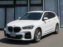 ｘＤｒｉｖｅ　１８ｄ　Ｍスポーツ　後期モデル　ブラックレザー　アクティブクルーズ　純正１８ＡＷ　パドルシフト　コンフォートＰＫＧ　オートトランク　コンフォートアクセス　ミラーＥＴＣ　禁煙車（45枚目）