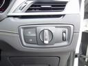 ｘＤｒｉｖｅ　１８ｄ　ＭスポーツＸ　純正１９インチアルミ　コンビシート　シートヒーター　オートトランク　コンフォートアクセス　Ｂカメラ　ミラーＥＴＣ　レーンデパーチャー　禁煙車（26枚目）