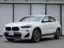 ｘＤｒｉｖｅ　１８ｄ　ＭスポーツＸ　純正１９インチアルミ　コンビシート　シートヒーター　オートトランク　コンフォートアクセス　Ｂカメラ　ミラーＥＴＣ　レーンデパーチャー　禁煙車（43枚目）