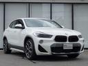 ｘＤｒｉｖｅ　１８ｄ　ＭスポーツＸ　純正１９インチアルミ　コンビシート　シートヒーター　オートトランク　コンフォートアクセス　Ｂカメラ　ミラーＥＴＣ　レーンデパーチャー　禁煙車（45枚目）