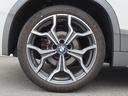 ｘＤｒｉｖｅ　１８ｄ　ＭスポーツＸ　純正１９インチアルミ　コンビシート　シートヒーター　オートトランク　コンフォートアクセス　Ｂカメラ　ミラーＥＴＣ　レーンデパーチャー　禁煙車（56枚目）