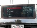 ｓＤｒｉｖｅ　１８ｉ　ｘライン　セーフティー＆コンフォートＰＫＧ　ブラックハーフレザー　アクティブクルーズ　ヘットアップディスプレイ　オートトランク　シートヒーター　禁煙車（20枚目）