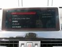 ｓＤｒｉｖｅ　１８ｉ　ｘライン　セーフティー＆コンフォートＰＫＧ　ブラックハーフレザー　アクティブクルーズ　ヘットアップディスプレイ　オートトランク　シートヒーター　禁煙車（22枚目）