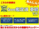 ｓＤｒｉｖｅ　１８ｉ　ｘライン　セーフティー＆コンフォートＰＫＧ　ブラックハーフレザー　アクティブクルーズ　ヘットアップディスプレイ　オートトランク　シートヒーター　禁煙車（59枚目）