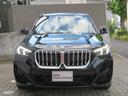 ｘＤｒｉｖｅ　２０ｄ　Ｍスポーツ　サンルーフ　ヘッドアップディスプレイ　ステアリングヒーター　純正１８ＡＷ　アラウンドビューカメラ　ＬＥＤライト　オートトランク　コンフォートアクセス　禁煙車　自社レンタカー（35枚目）