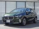 ◆日本全国納車が可能です。遠方のお客様でも、陸送のご相談や納車までの流れ・購入方法(各種ローンなど)を詳しくご説明致します。お気軽にお問い合わせ下さい◆