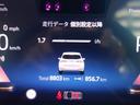 ２１８ｉアクティブツアラー　エクスクルーシブ　テクノロジーＰ　ヘッドアップディスプレイ　純正１７ＡＷ　シートヒーター　アラウンドビューカメラ　オートトランク　コンフォートアクセス　ＬＥＤライト　禁煙車　自社レンタカー（44枚目）