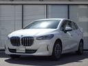 ２１８ｉアクティブツアラー　エクスクルーシブ　テクノロジーＰ　ヘッドアップディスプレイ　純正１７ＡＷ　シートヒーター　アラウンドビューカメラ　オートトランク　コンフォートアクセス　ＬＥＤライト　禁煙車　自社レンタカー（49枚目）